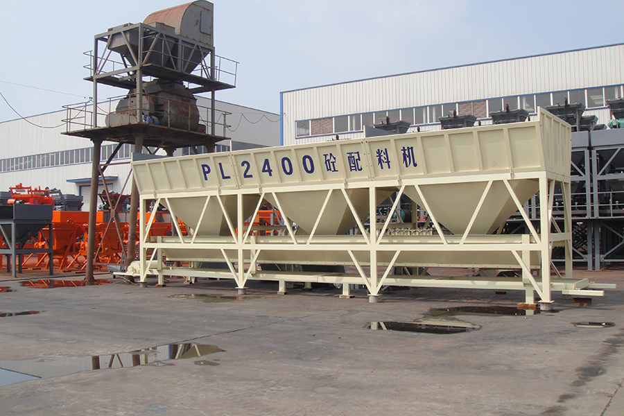 PLD 2400 Concrete batching machine for sale-Henan Hengyuan