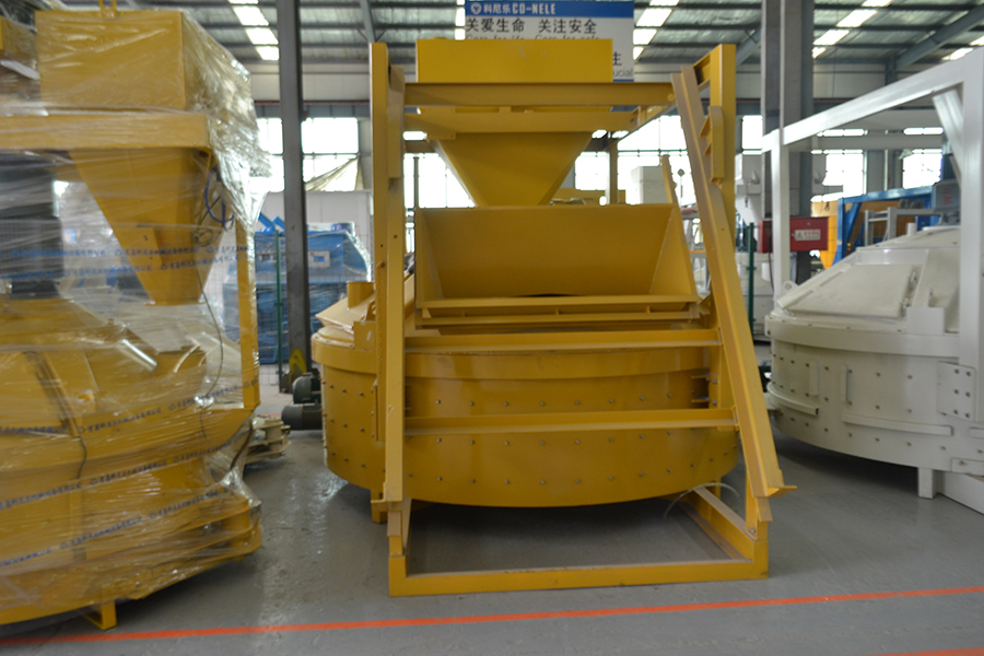 JN1000 vertical axis planetary concrete mixer for sale - Henan Hengyuan