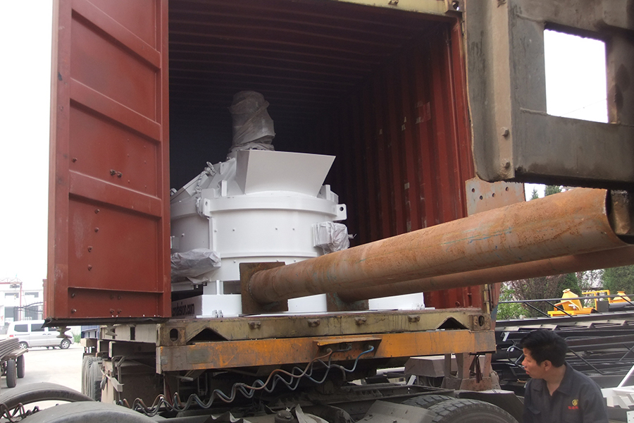 Vertical shaft planetary concrete mixer for delivery - Henan Hengyuan