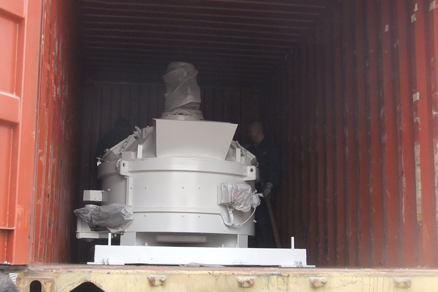 Vertical shaft planetary concrete mixer for delivery - Henan Hengyuan