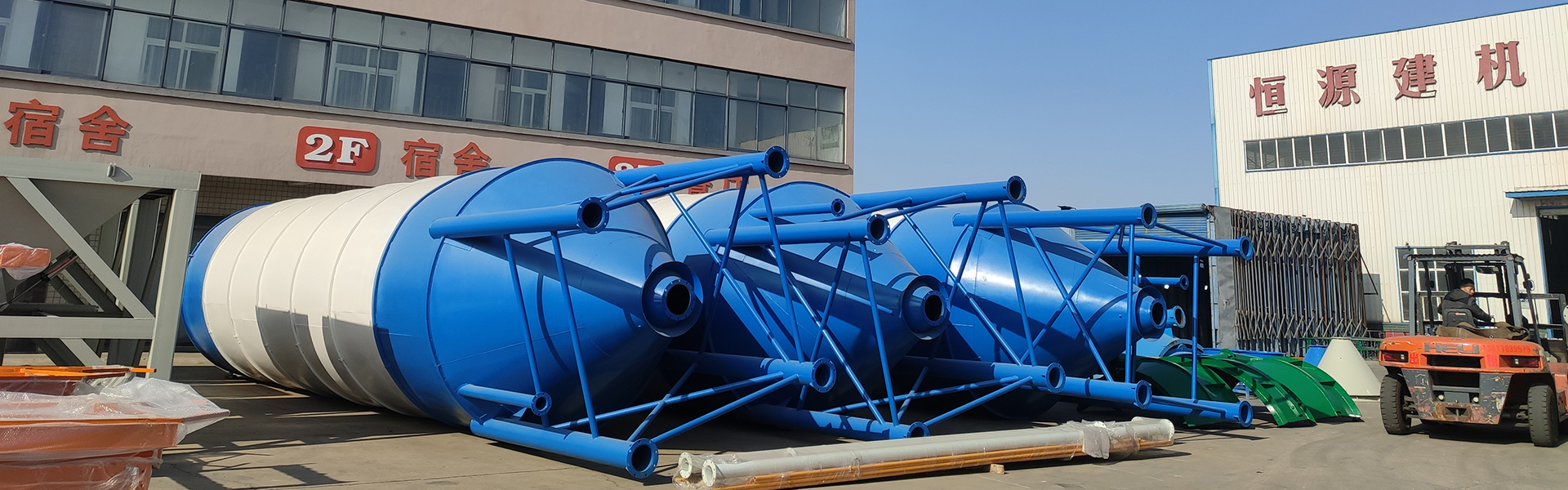 Concrete batching plant auxiliary equipment cement silo for sale - Henan Hengyuan