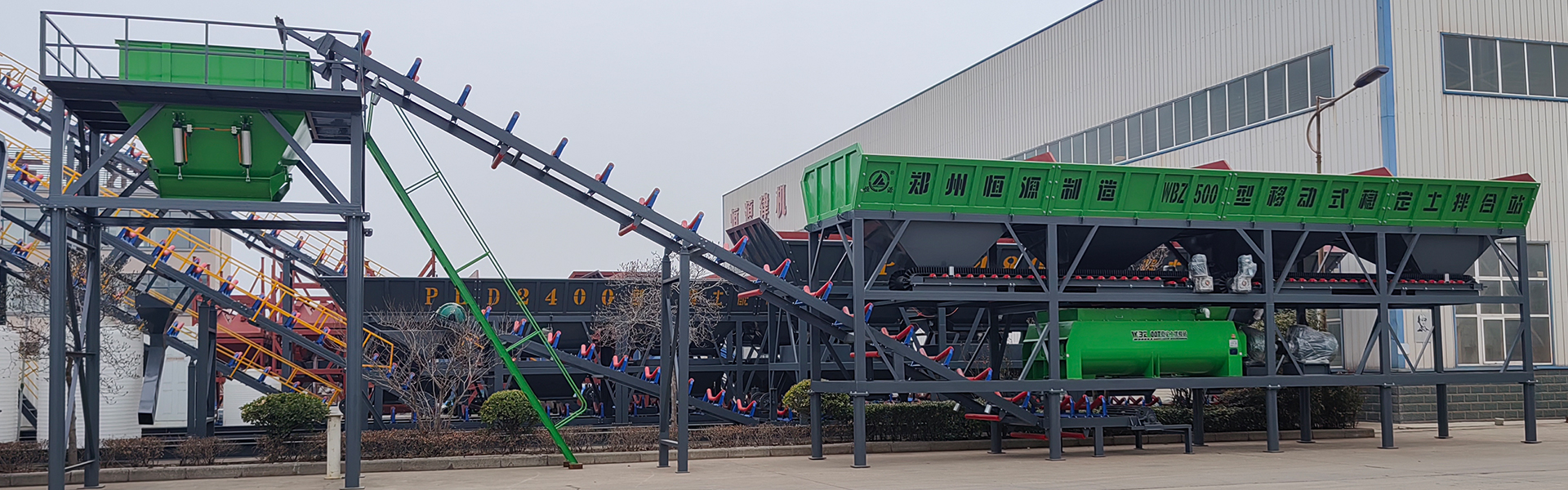 Mobile Stabilized Soil Mixing Plant Successful Case - Henan Hengyuan