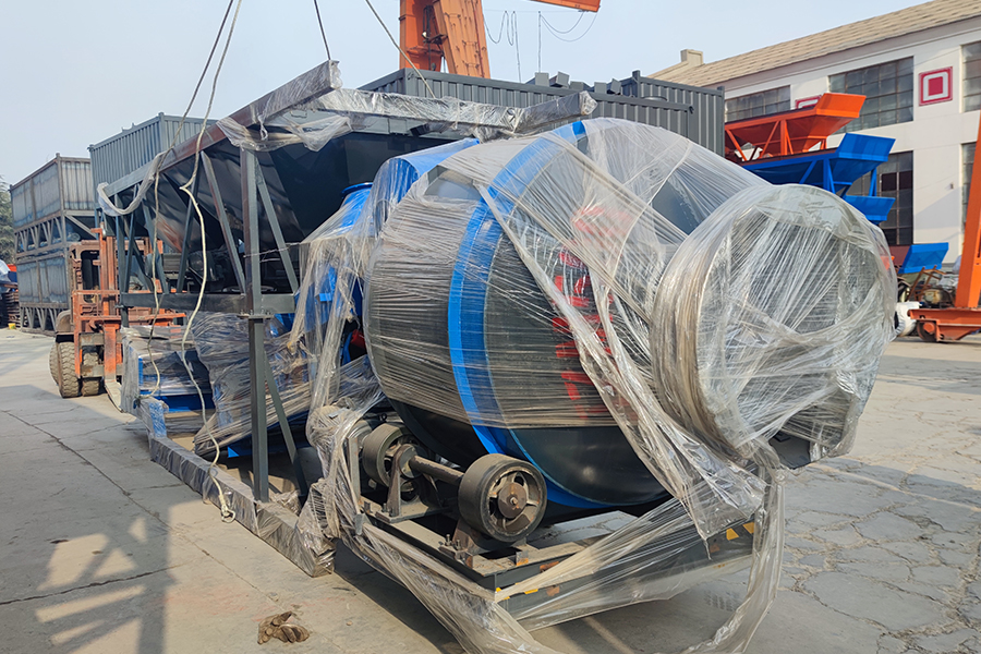 Mobile concrete batching plant equipment delivery-Henan Hengyuan