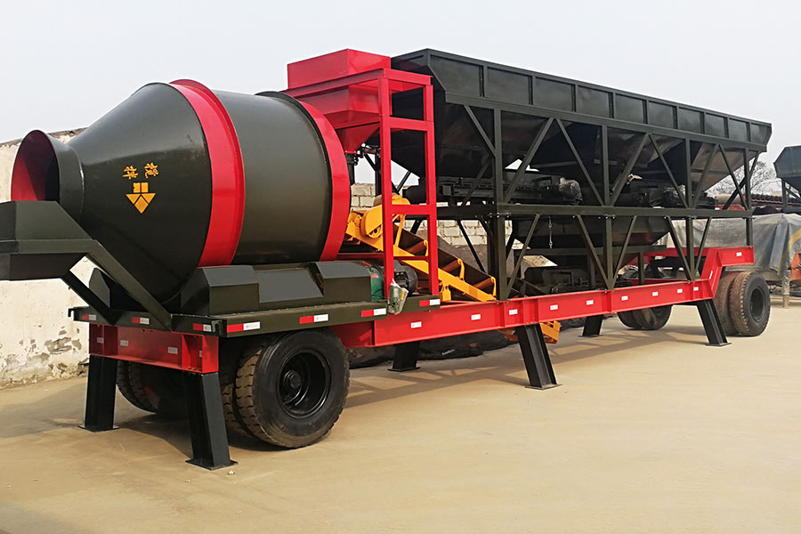 35m³ per hour mobile drum concrete batching plant for sale - Henan Hengyuan