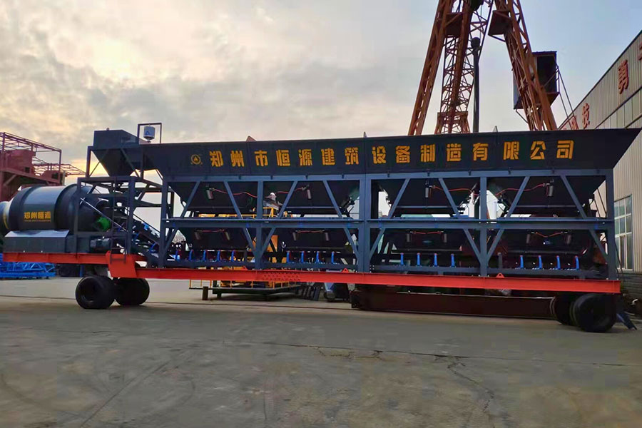 100m³ per hour mobile drum concrete batching plant for sale - Henan Hengyuan