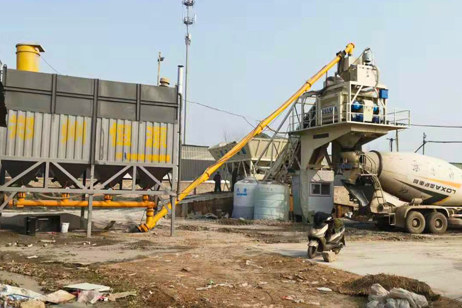 75m³ per hour mobile concrete batching station for sale - Henan Hengyuan