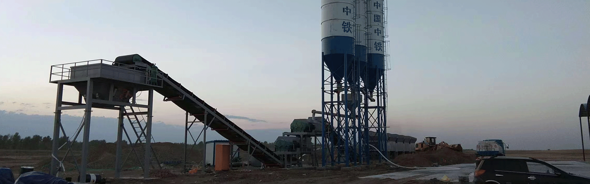 Stabilized soil mixing station work site case-Henan Hengyuan