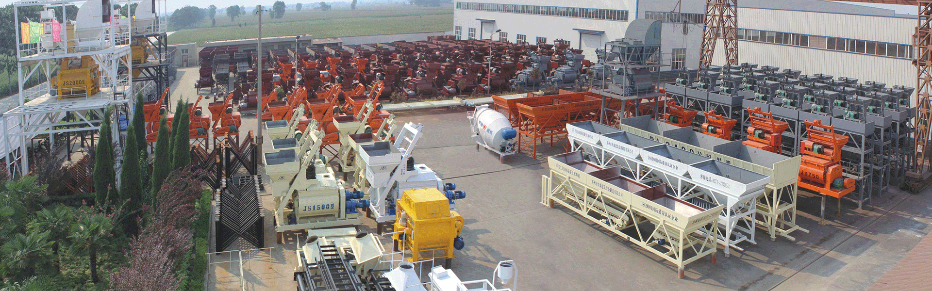 Various concrete batching station auxiliary equipment for sale-Henan Hengyuan