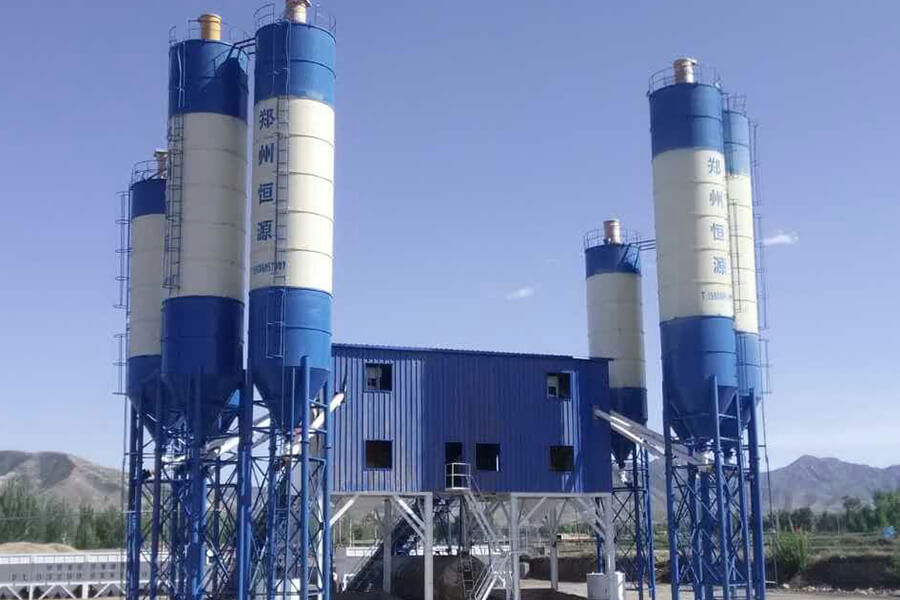 What is the concrete batching plant used for - Henan Hengyuan