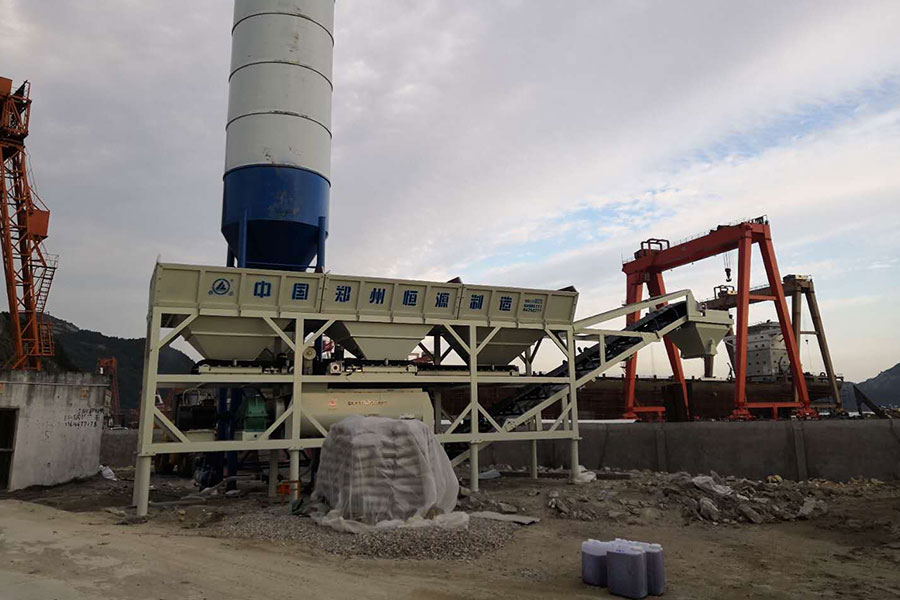 Mobile Stabilized Soil Mixing Plant for Sale-Henan Hengyuan