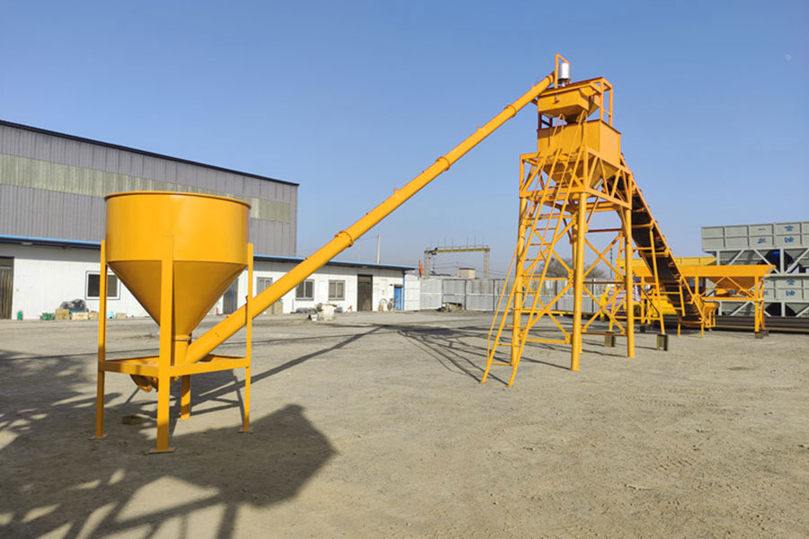 Dry concrete batching plant for sale-Henan Hengyuan