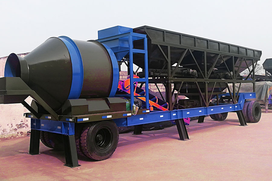 YHZM Mobile Drum Concrete Batching Station for Sale - Henan Hengyuan