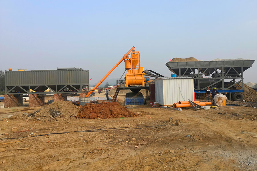 YHZS mobile concrete batching station for sale, unloading height 1.3 meters - Henan Hengyuan