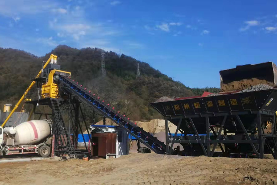 60 m³ per hour foundation concrete batching station for sale - Henan Hengyuan