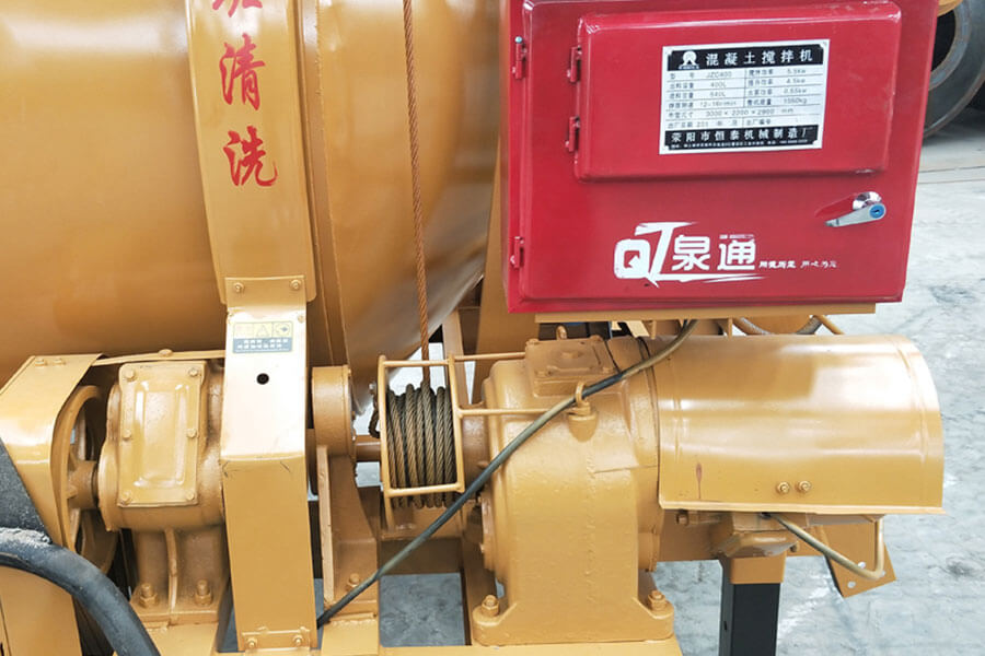 Transmission system of drum concrete mixer-Henan Hengyuan