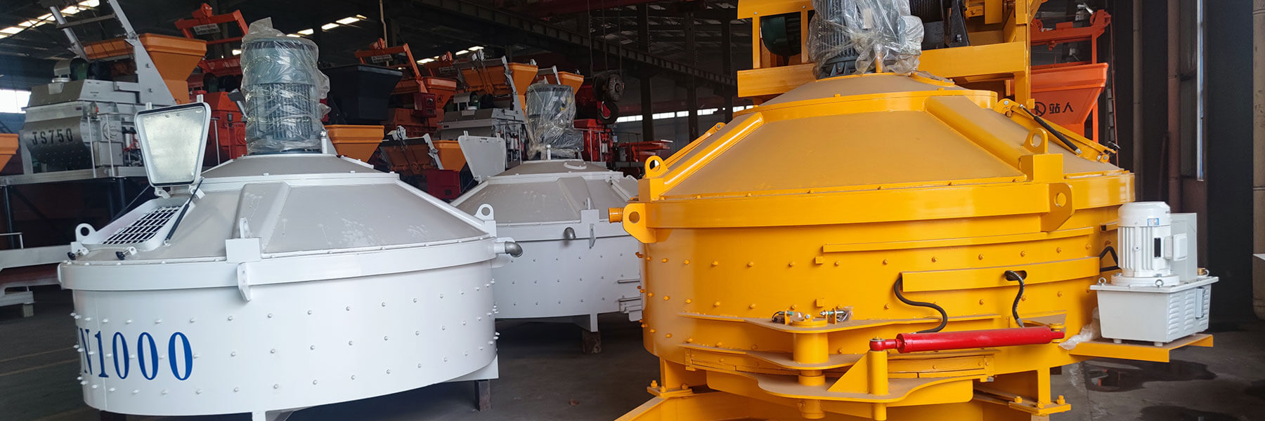 Vertical-shaft planetary concrete mixer-Henan Hengyuan