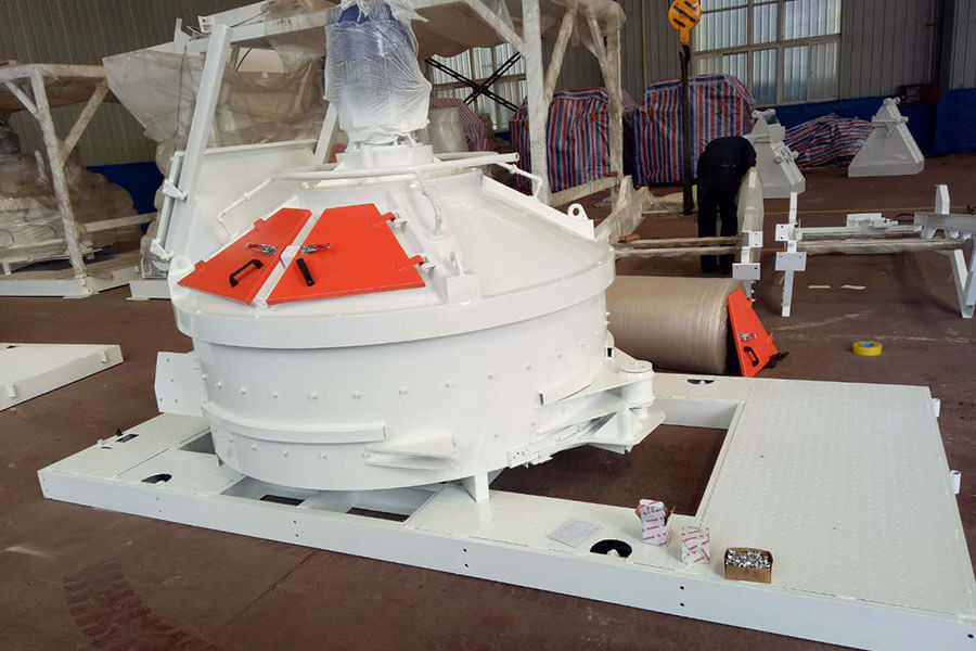 JN500 vertical-shaft planetary concrete mixer-Henan Hengyuan