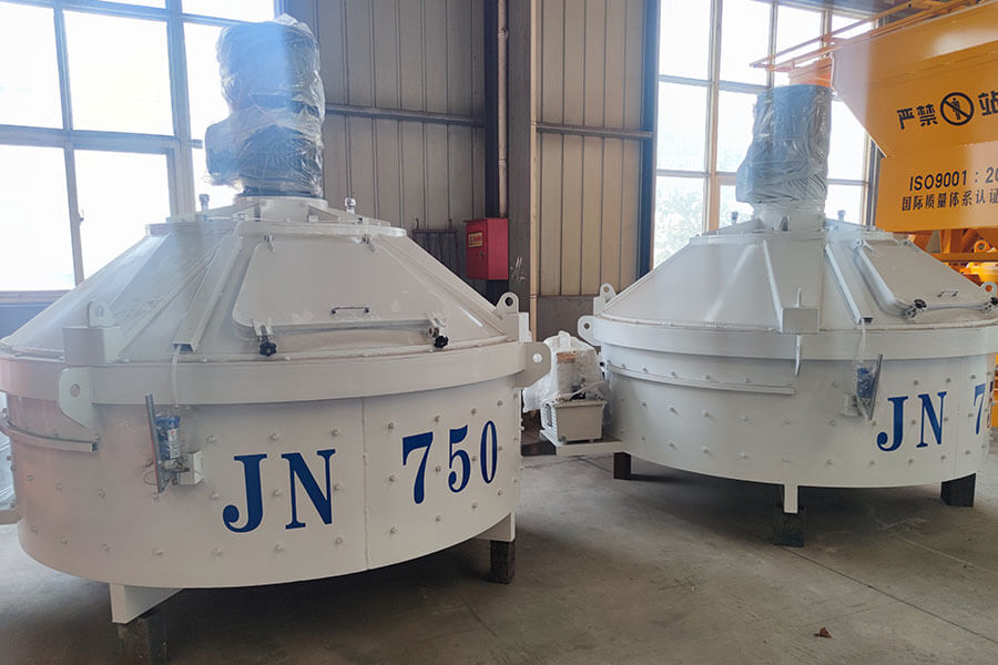 JN750 vertical-shaft planetary concrete mixer-Henan Hengyuan