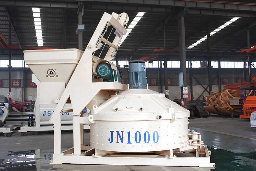 JN1000 vertical-shaft planetary concrete mixer-Henan Hengyuan