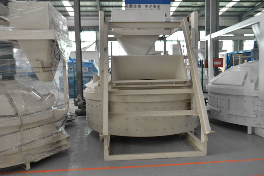 JN1500A vertical-shaft planetary concrete mixer-Henan Hengyuan