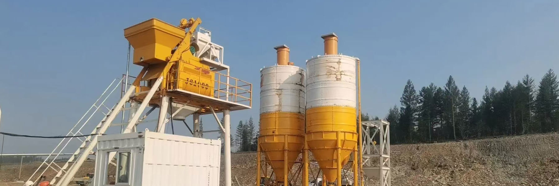 Concrete mixer working site, various concrete mixers for sale - Henan Hengyuan