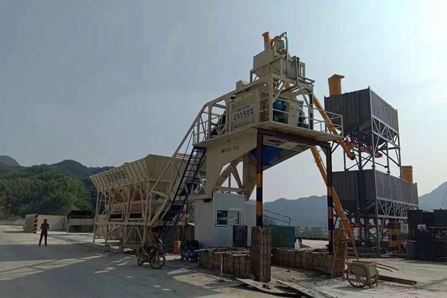 Concrete batching plant work site, concrete batching plant case - Henan Hengyuan