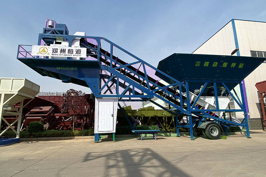 Mobile concrete batching plant, concrete mixing plant equipment manufacturer - Henan Hengyuan