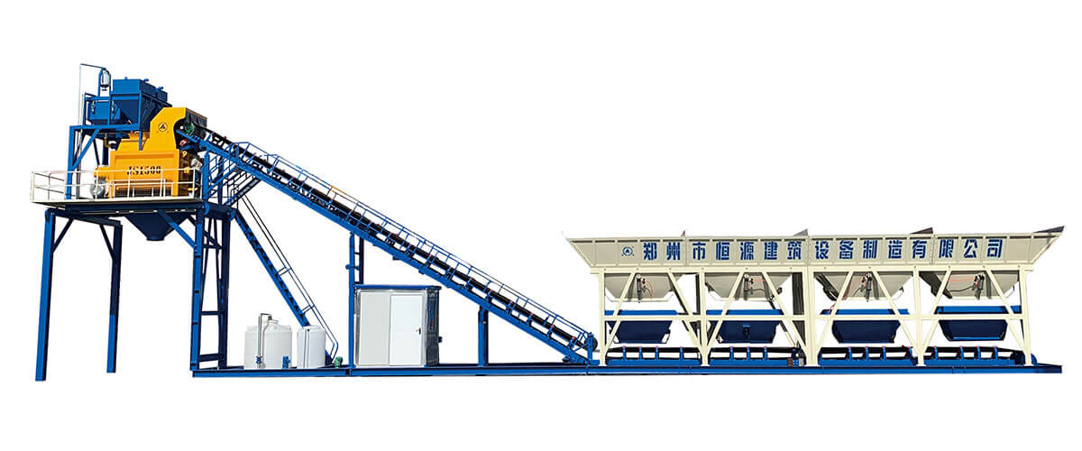 Working principle of concrete batching plant, concrete mixing plant equipment manufacturer - Henan Hengyuan