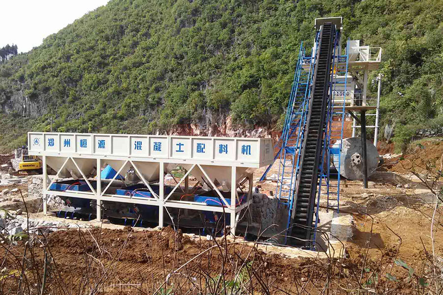 Wet mix concrete batching plant-Henan Hengyuan