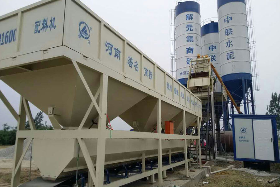 Application field of auxiliary equipment of concrete batching plant, concrete batching station for sale-Henan Hengyuan