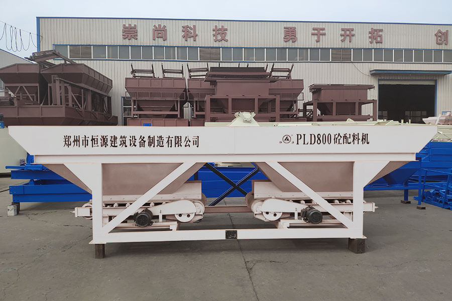 PLD800 concrete aggregate batching machine-Henan Hengyuan