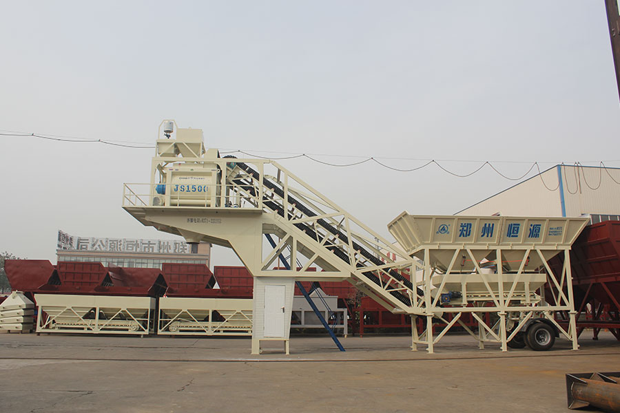 Advantages of mobile concrete batching plant, professional concrete batching plant equipment manufacturer-Henan Hengyuan