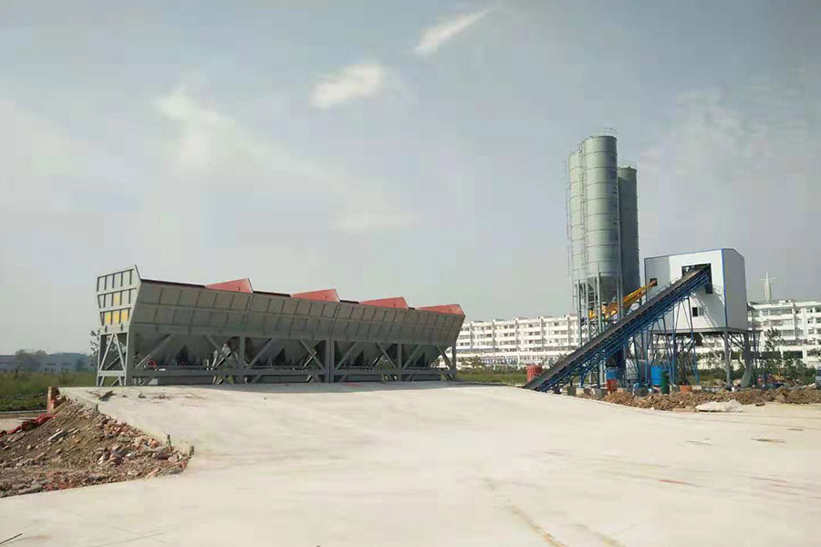 The structure of the concrete batching plant produced by Henan Hengyuan