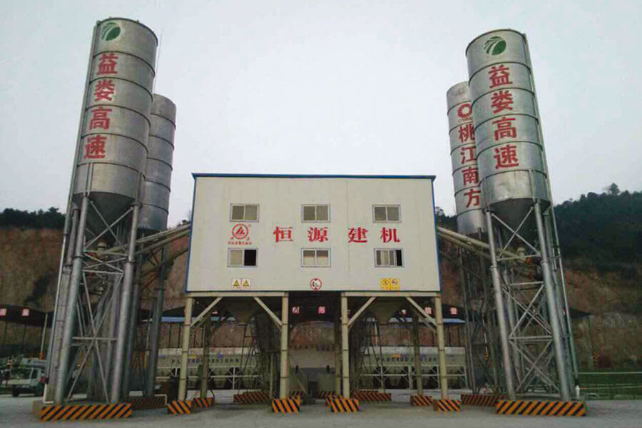 Containerized concrete batching plant VS conventional concrete batching plant-Henan Hengyuan