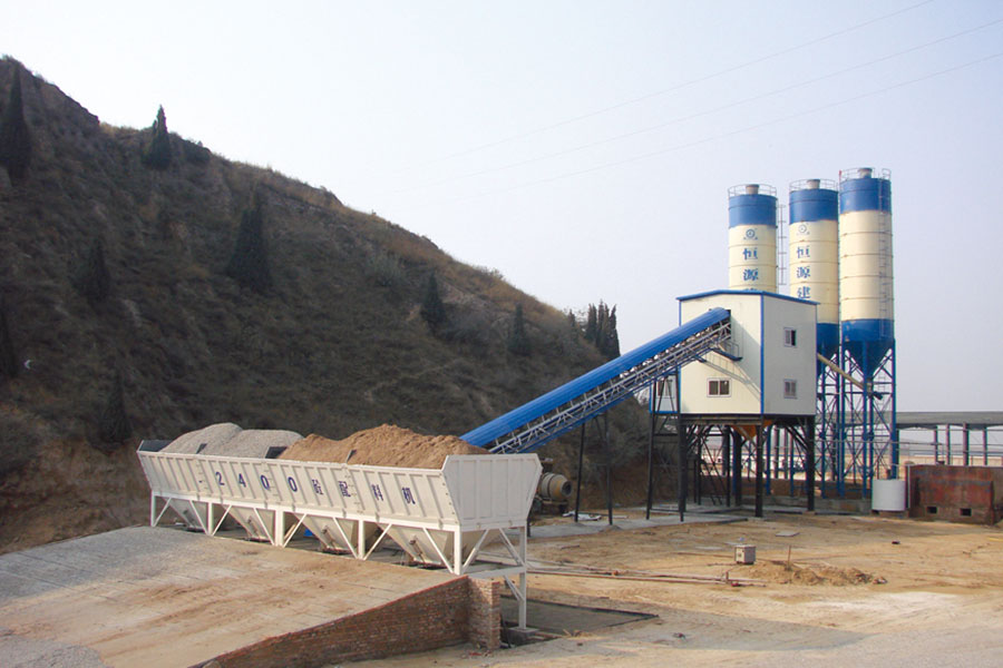 Pakistan Concrete Batching Plant-Henan Hengyuan