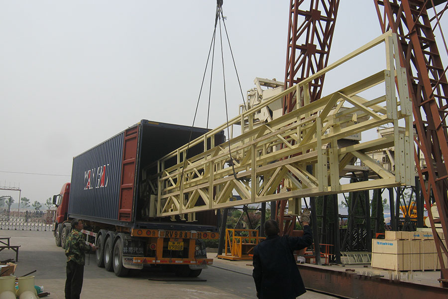 Pakistan Concrete Batching Plant-Henan Hengyuan