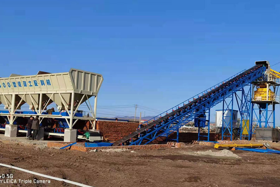 Uzbekistan Concrete Batching Plant-Henan Hengyuan