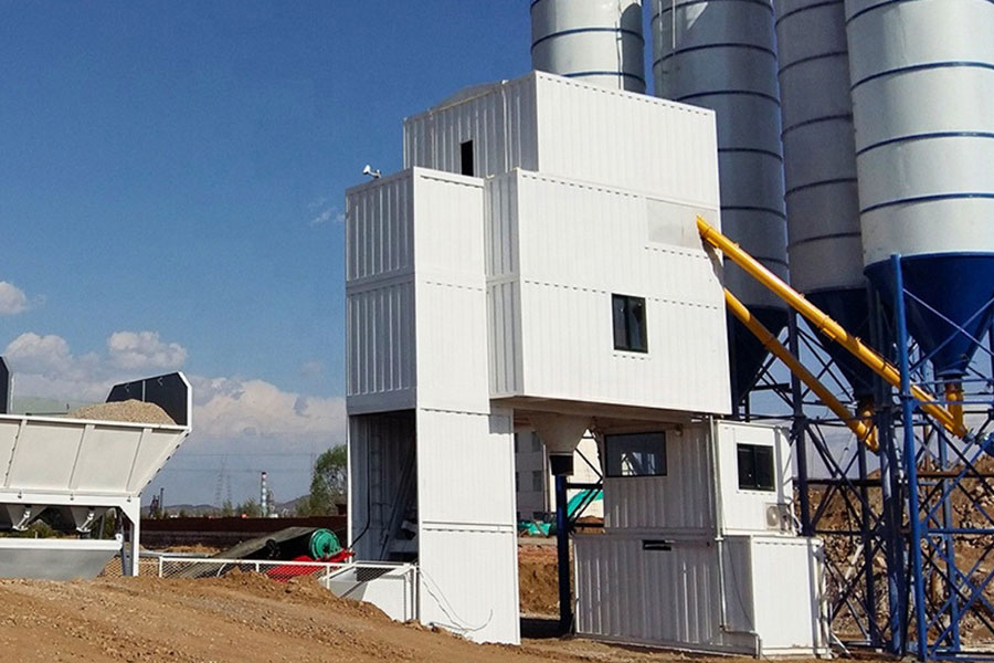 Container-type concrete batching plant manufacturer-Henan Hengyuan