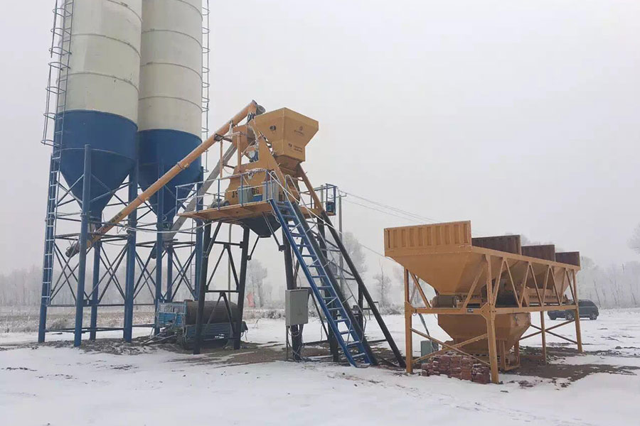 Hopper Type Concrete Batching Plant Manufacturer-Henan Hengyuan