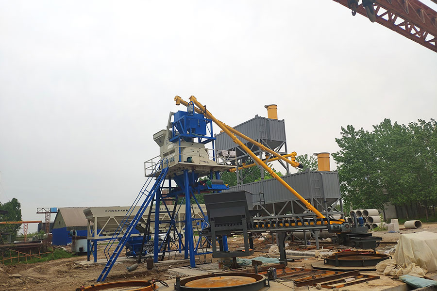 Hopper Type Concrete Batching Plant Manufacturer-Henan Hengyuan