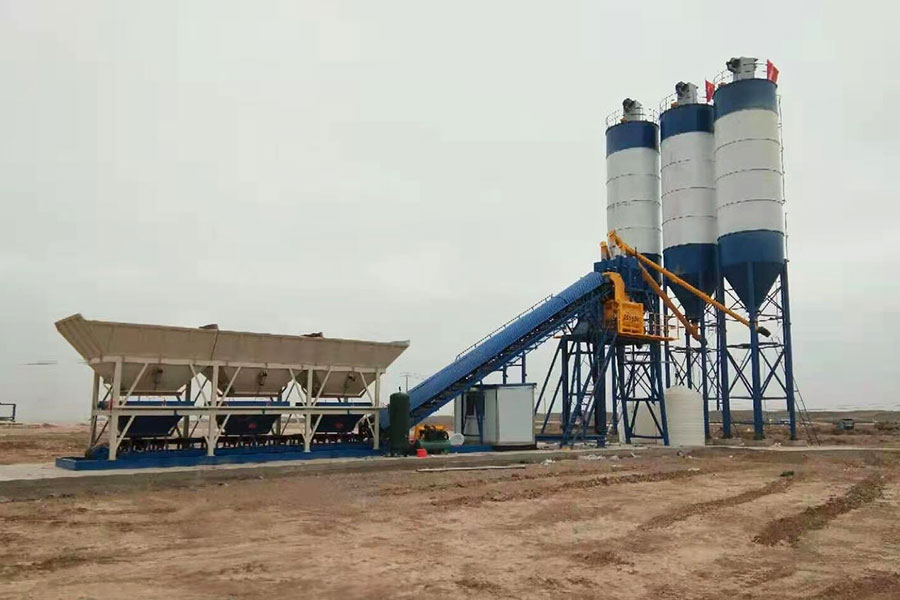 with-Foundation Concrete Batching Plant Manufacturer-Henan Hengyuan