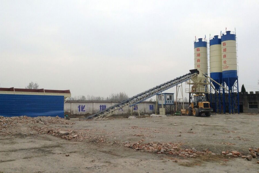 Conveyor belt concrete batching plant for sale, construction concrete machinery equipment manufacturer - Henan Hengyuan