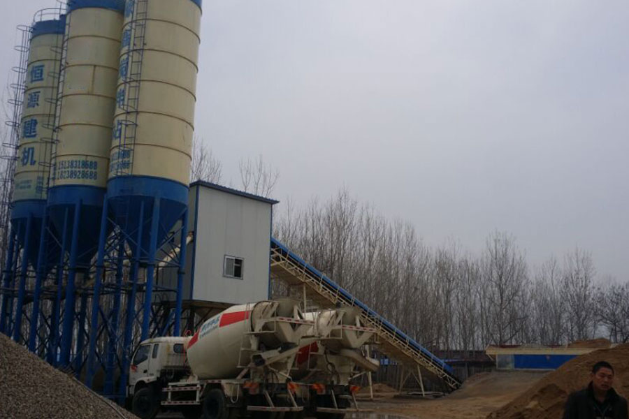 Conveyor belt concrete batching plant for sale, construction concrete machinery equipment manufacturer - Henan Hengyuan