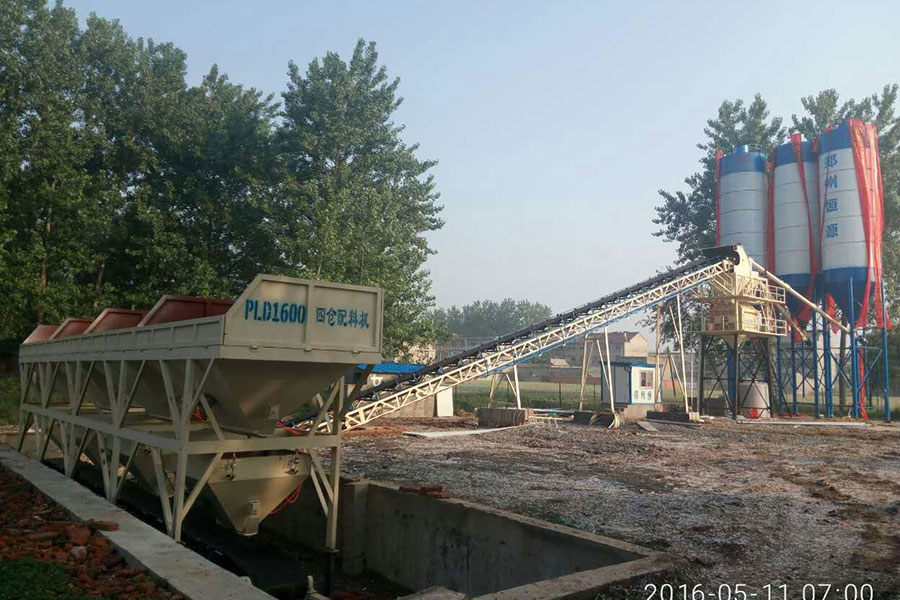 Conveyor belt concrete batching plant for sale, construction concrete machinery equipment manufacturer - Henan Hengyuan