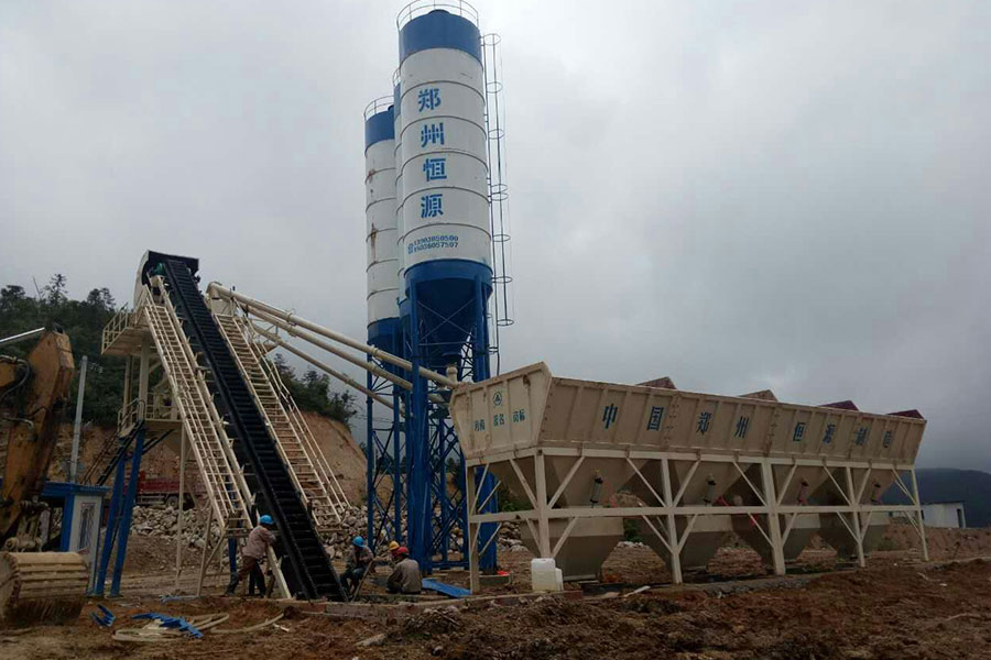 Wet Concrete Batching Plant Manufacturer-Henan Hengyuan