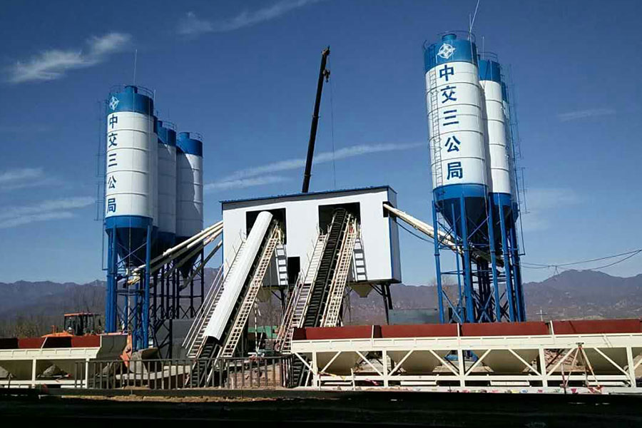 Wet Concrete Batching Plant Manufacturer-Henan Hengyuan