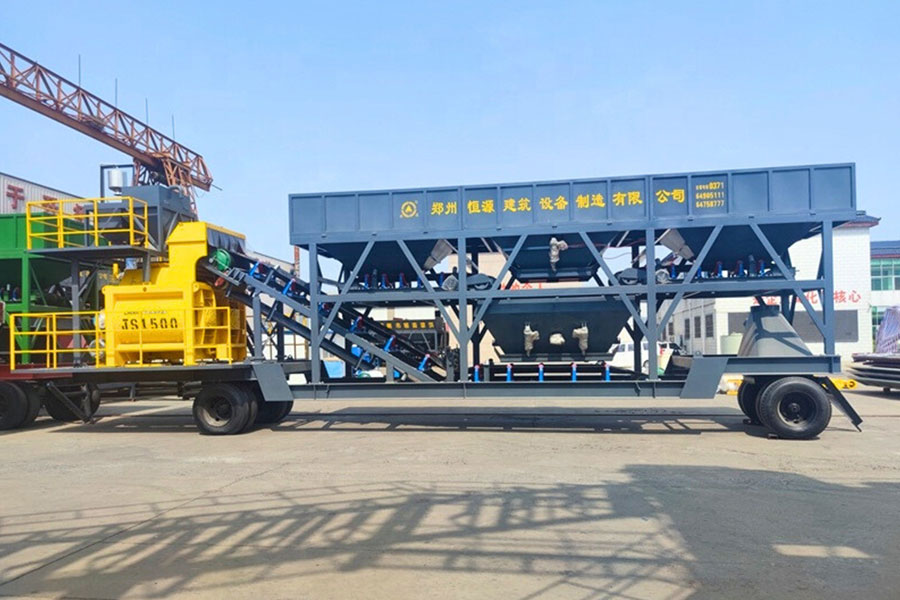 YHZS-1.5 Twin Shaft Mobile Concrete Batching Station-Henan Hengyuan