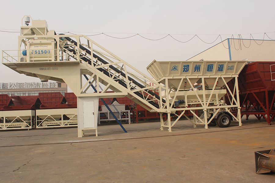 YHZS-3.8 Twin-axis Mobile Concrete Batching Plant-Henan Hengyuan