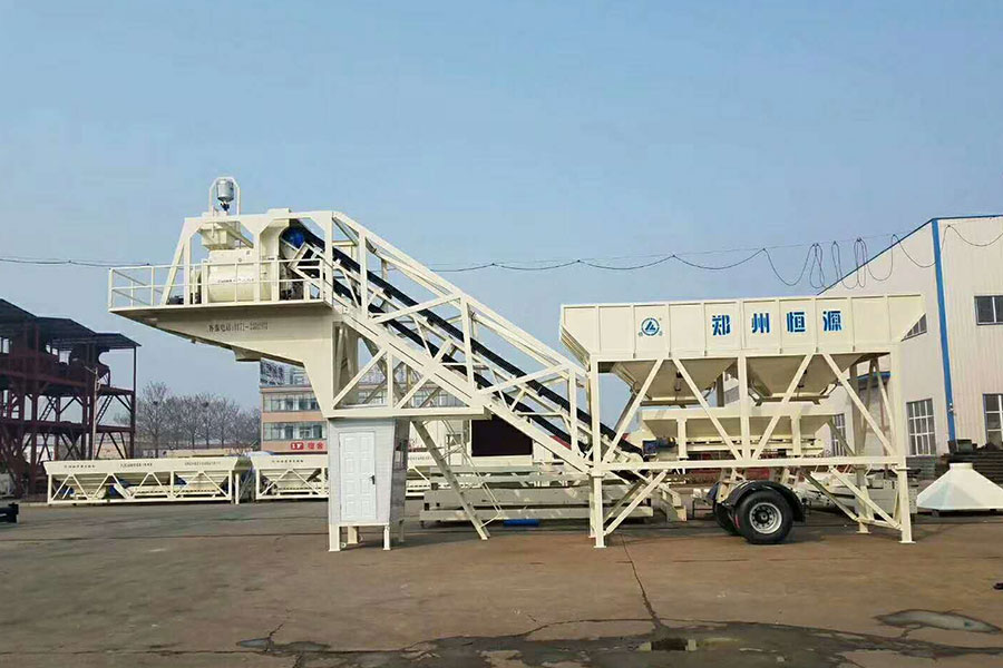 YHZS-3.8 Twin-axis Mobile Concrete Batching Plant-Henan Hengyuan