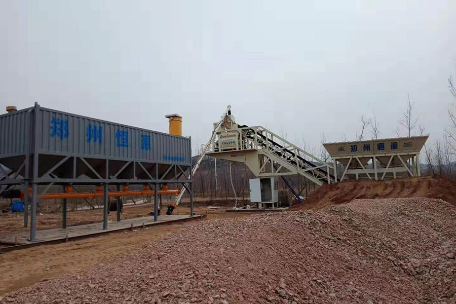 Mobile Dry Mix Concrete Batching Plant Manufacturer-Henan Hengyuan